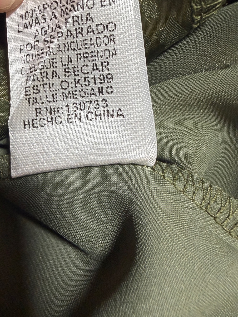 Umgee Olive Green Satin Animal Jacquard Bell Sleeve Button Front Blouse M Boho - Picture 11 of 11